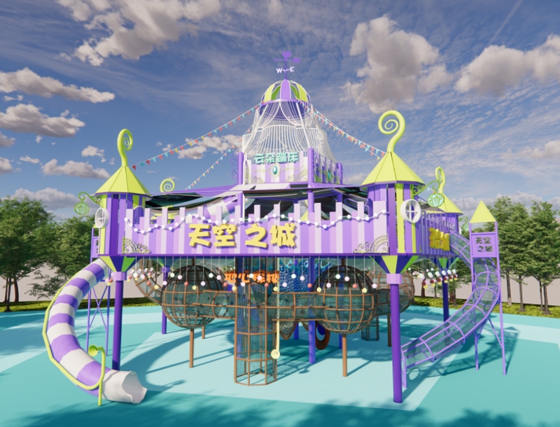 Castle in the Sky Outdoor Playground Equipment