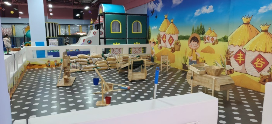 200㎡ Indoor Kids Playground