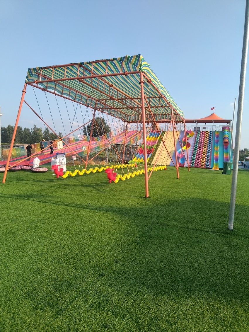 Non-Powered Amusement Park 