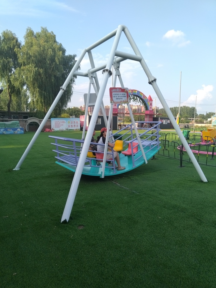 Non-Powered Amusement Park 