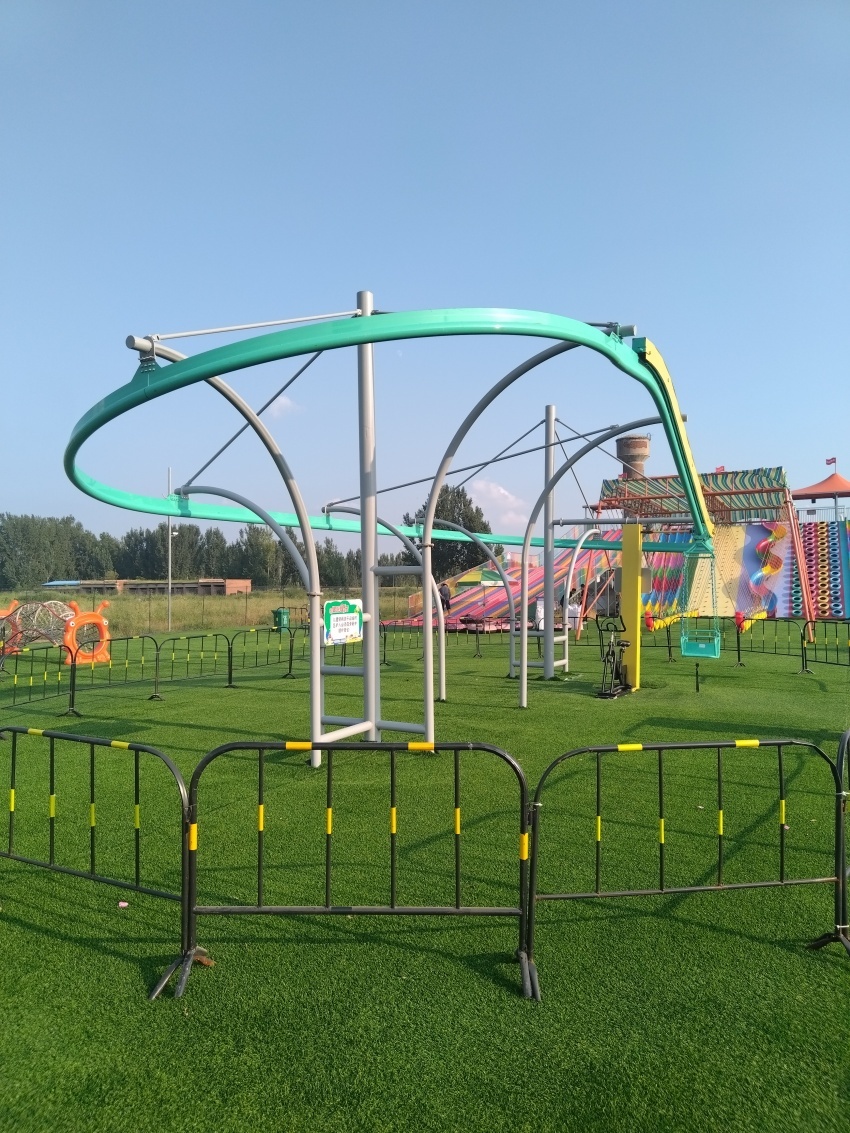 Non-Powered Amusement Park 