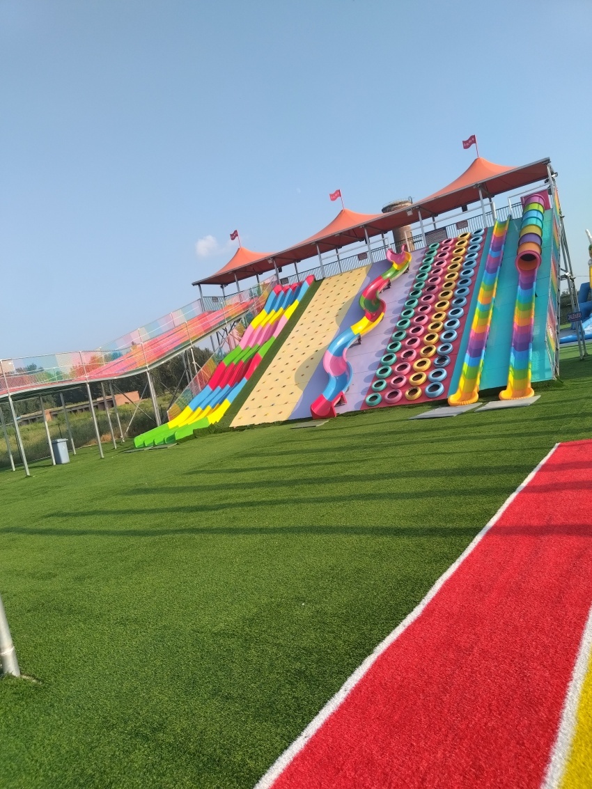 Non-Powered Amusement Park 
