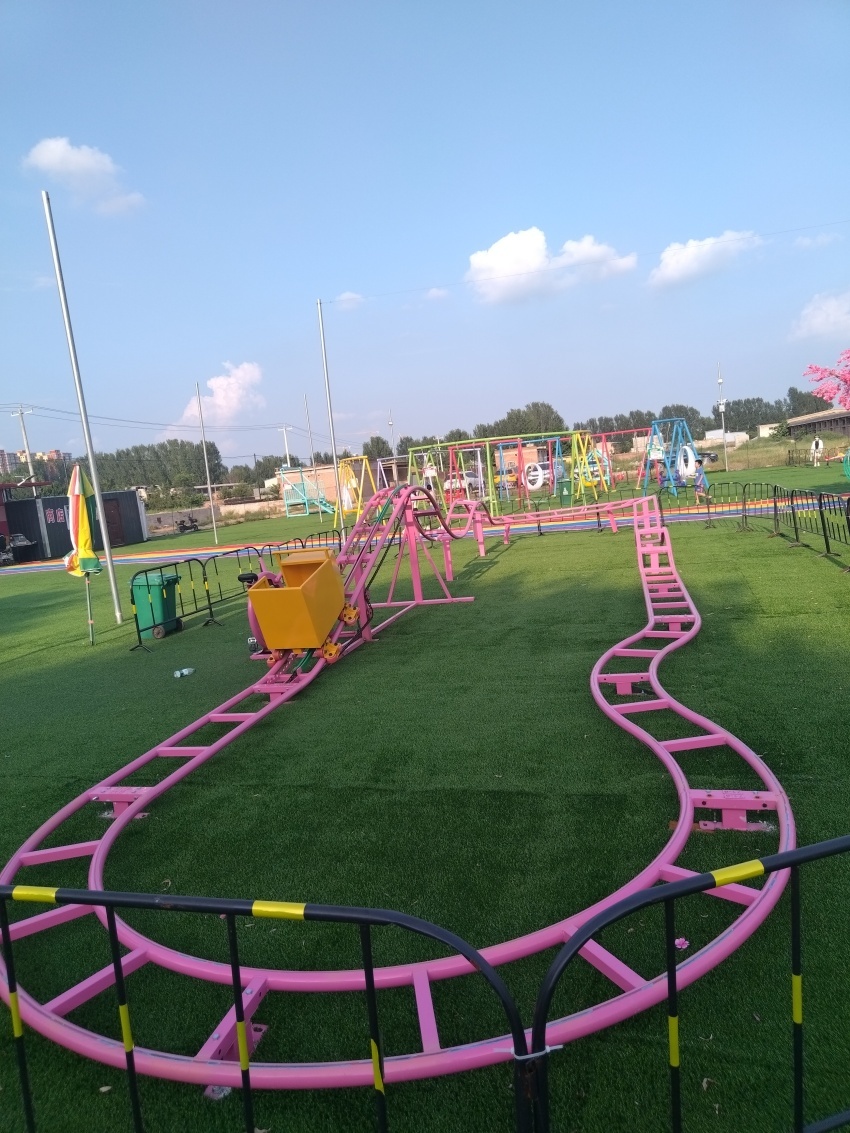 Non-Powered Amusement Park 