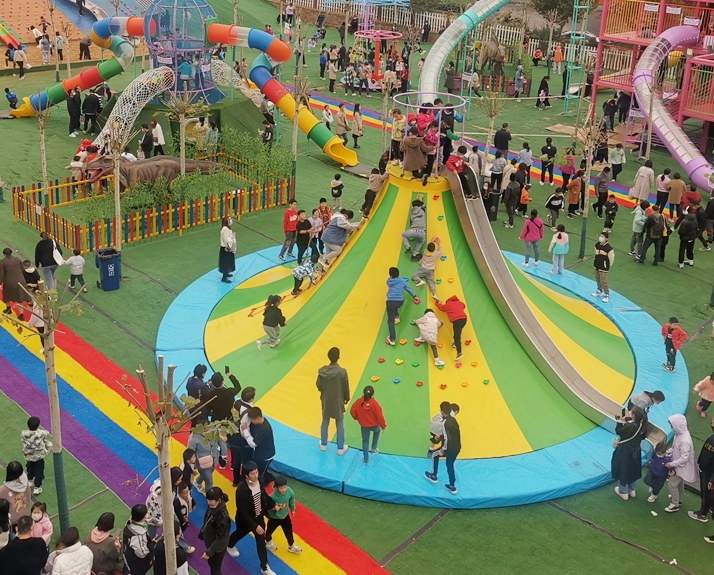 Indoor amusement park