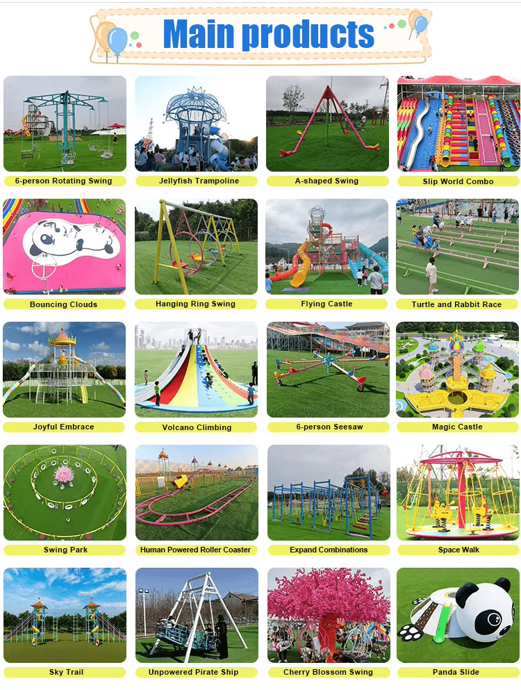 outdoor Non-powered amusement park planning
