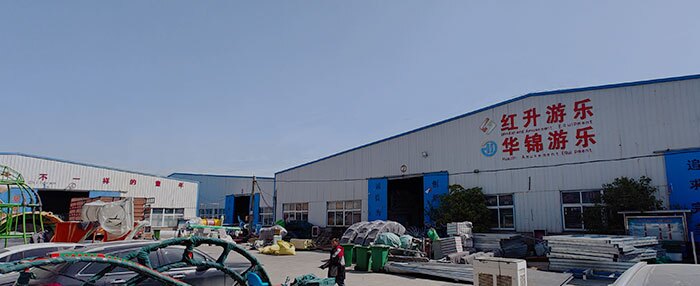 About Huajin