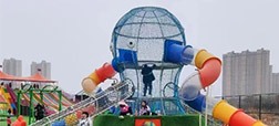 Outdoor Playground