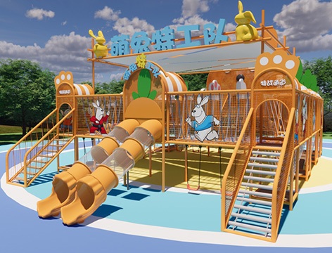 park playground equipment