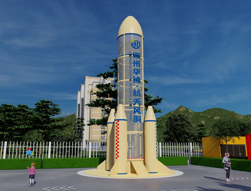 Wind Tunnel Parachute Outdoor Playground Equipment