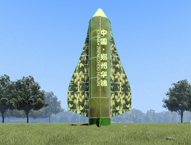 Wind Tunnel Parachute Outdoor Playground Equipment