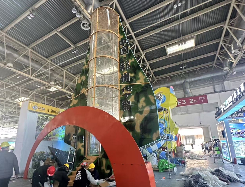 Wind Tunnel Parachute Outdoor Playground Equipment