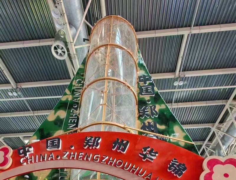Wind Tunnel Parachute Outdoor Playground Equipment