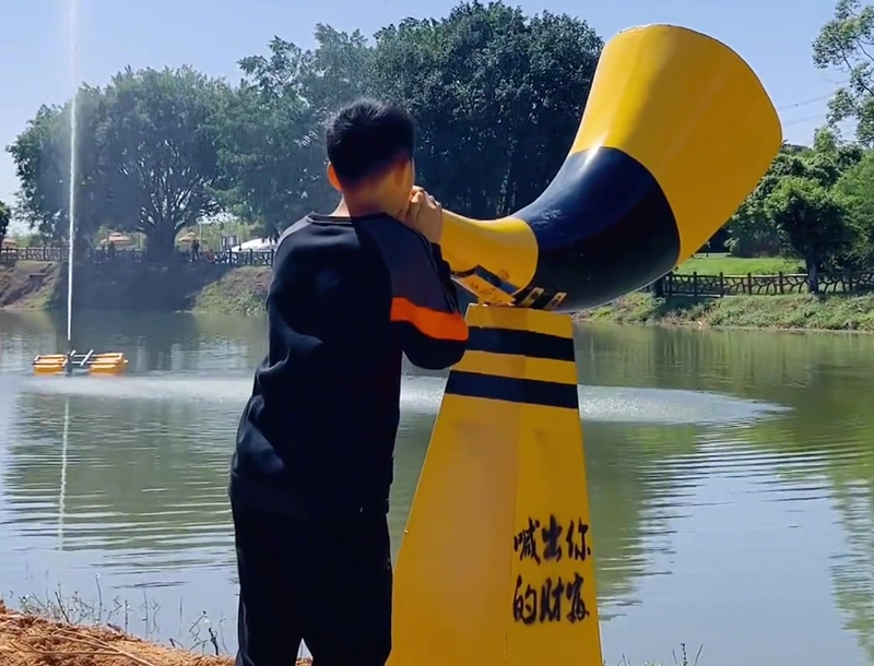 Screaming Fountain Outdoor Amusement Equipment