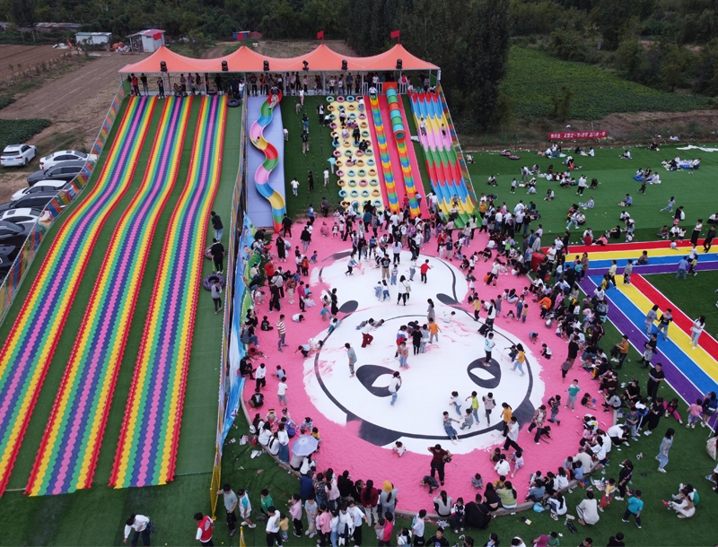 Rainbow The World of Sliding