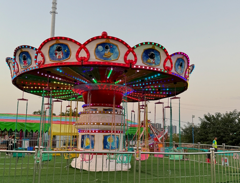 Space Rotating Swing Chair Amusement Ride