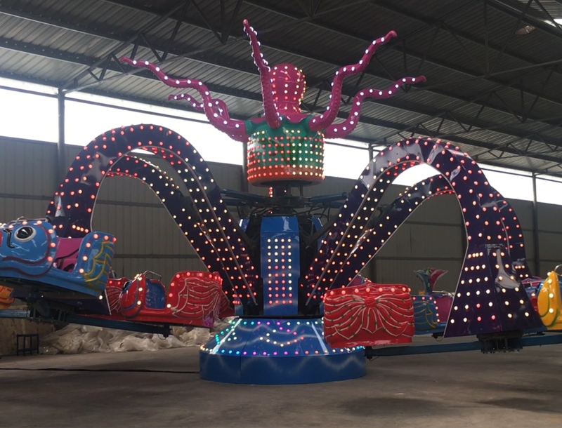 Giant Octopus Park Amusement Ride