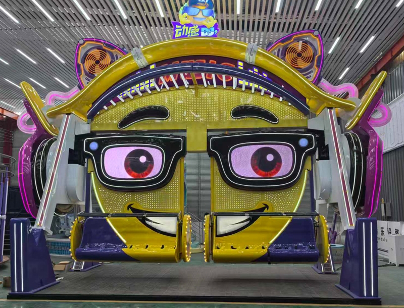 Disco Turntable Park Amusement Ride