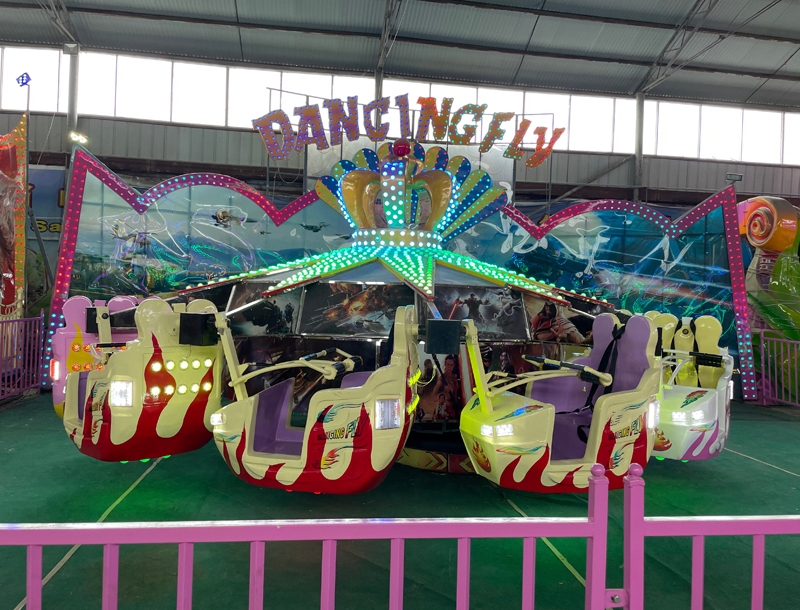 Thunder Dance Park Amusement Rides