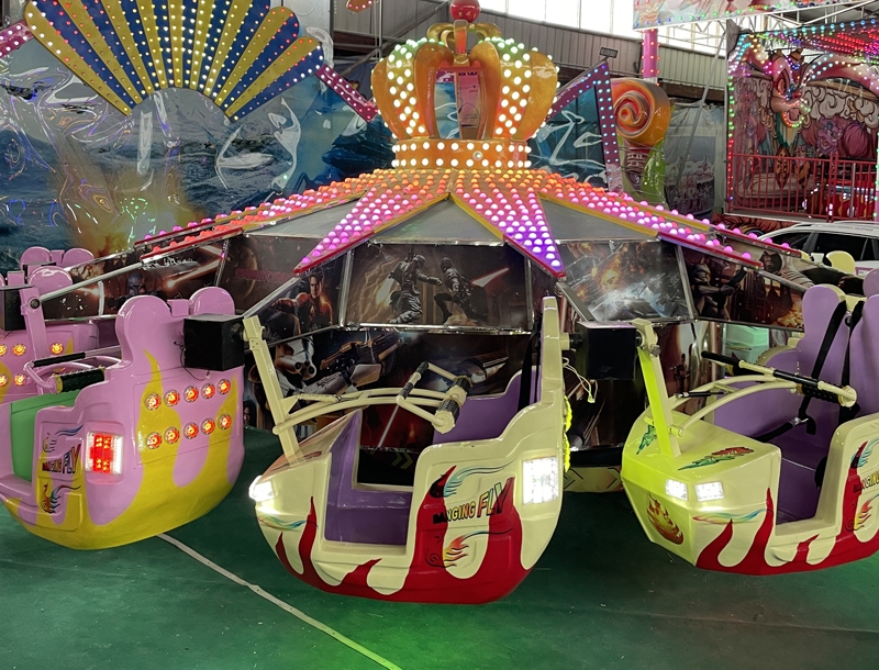 Thunder Dance Park Amusement Rides