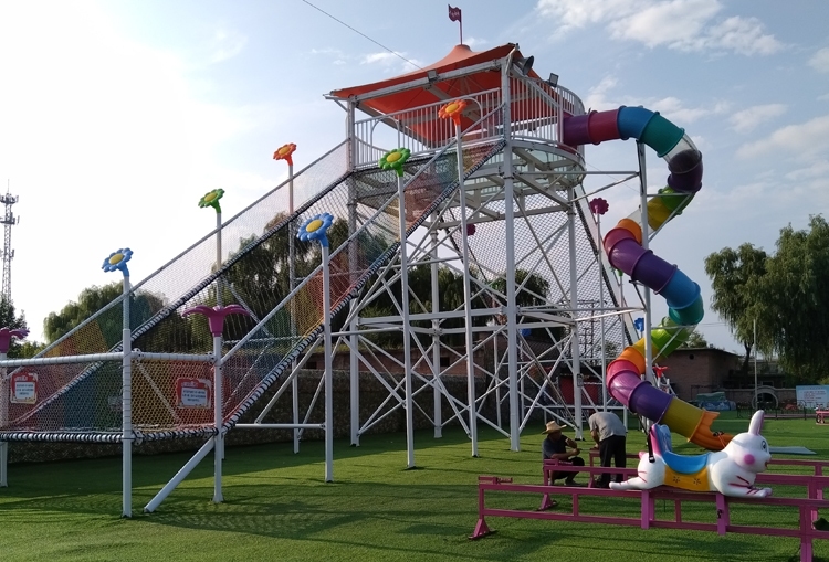 Non-Powered Amusement Park